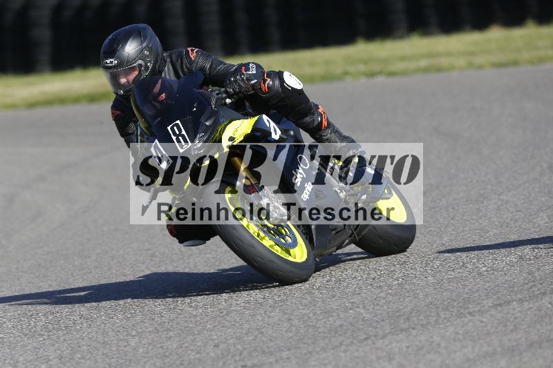 /17 17.05.2025 PROMAX ADR/Gruppe gelb/48